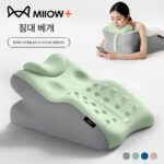 캣맨 침대 옆 쿠션 엎드려 자는 베개 허리와 목 베개 엎드려 자는 자세에서 휴대폰을 가지고 놀고 책을 읽는 베개 쿠션