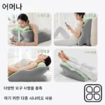 캣맨 침대 옆 쿠션 엎드려 자는 베개 허리와 목 베개 엎드려 자는 자세에서 휴대폰을 가지고 놀고 책을 읽는 베개 쿠션 - 이미지 4