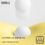 캣맨 침대 옆 쿠션 엎드려 자는 베개 허리와 목 베개 엎드려 자는 자세에서 휴대폰을 가지고 놀고 책을 읽는 베개 쿠션 - 이미지 5