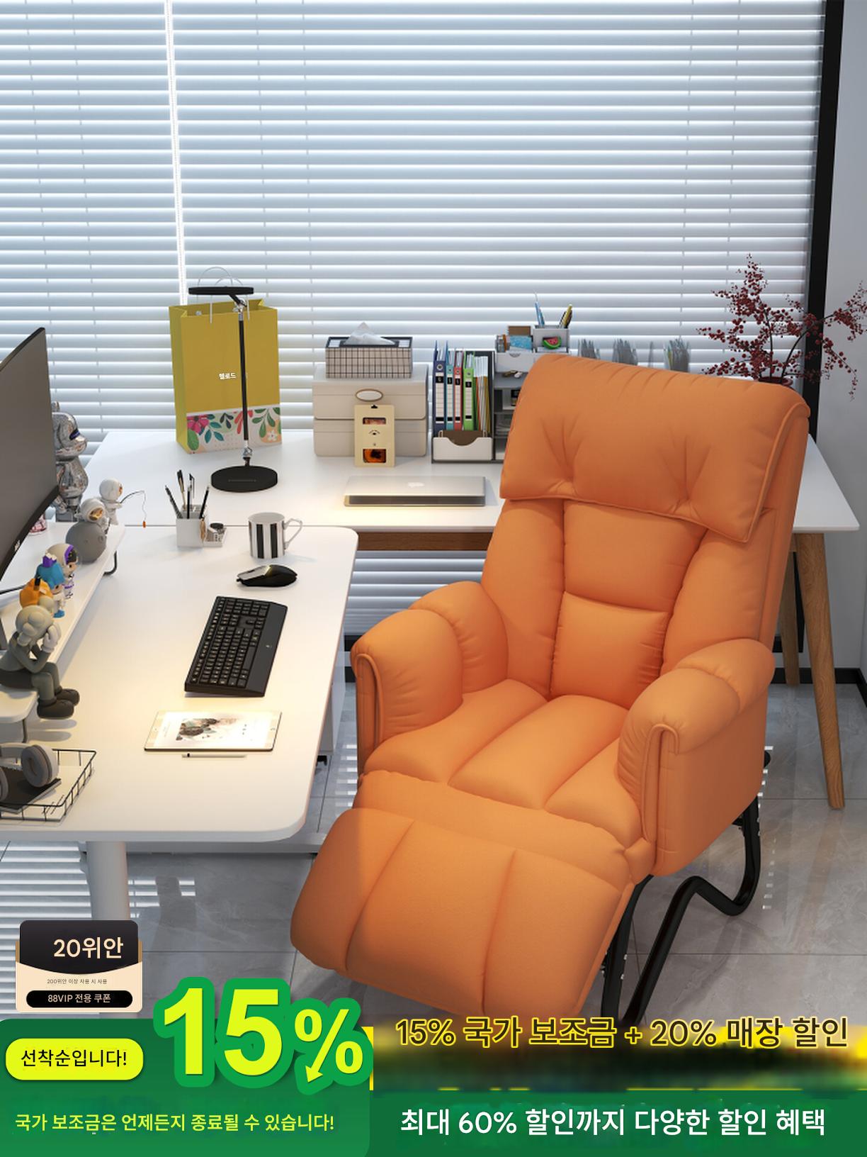 main_922812287109_0 사무실 점심시간 접이식 침대 싱글 침대 낮잠 의자 리클라이너 소파 침대 컴퓨터 의자 워크스테이션 이중 용도 누워서 잠잘 수 있음 - 이미지 1