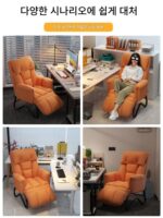 사무실 점심시간 접이식 침대 싱글 침대 낮잠 의자 리클라이너 소파 침대 컴퓨터 의자 워크스테이션 이중 용도 누워서 잠잘 수 있음 - 이미지 5