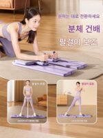 스키 머신 스플릿 레그 뷰티 머신 슬리밍 인공 골반저 근육 트레이너 스포츠 피트니스 장비 홈 복부 보드 - 이미지 3