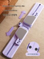 스키 머신 스플릿 레그 뷰티 머신 슬리밍 인공 골반저 근육 트레이너 스포츠 피트니스 장비 홈 복부 보드 - 이미지 4