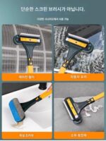 일본식 스크린 창 브러시 프리 세척 아티팩트 가정용 2-in-1 먼지 제거 다기능 세척 아티팩트 창문 및 유리 청소 - 이미지 4