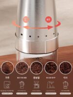 Jieanxi 커피 원두 분쇄기 커피 원두 분쇄기 가정용 전기 소형 통합 휴대용 커피 머신 자동 원두 분쇄기 - 이미지 2