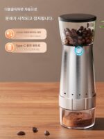 Jieanxi 커피 원두 분쇄기 커피 원두 분쇄기 가정용 전기 소형 통합 휴대용 커피 머신 자동 원두 분쇄기 - 이미지 3