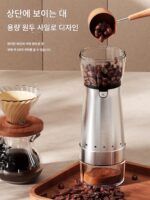 Jieanxi 커피 원두 분쇄기 커피 원두 분쇄기 가정용 전기 소형 통합 휴대용 커피 머신 자동 원두 분쇄기 - 이미지 5