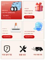 강아지 자가진단 진공청소기 가정용 대용량 흡입 무선 핸드헬드 그린라이트 진공청소기 반려동물 고양이 털 자가청소 S9 - 이미지 2