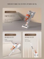 강아지 자가진단 진공청소기 가정용 대용량 흡입 무선 핸드헬드 그린라이트 진공청소기 반려동물 고양이 털 자가청소 S9 - 이미지 4