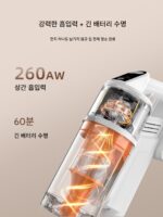 강아지 자가진단 진공청소기 가정용 대용량 흡입 무선 핸드헬드 그린라이트 진공청소기 반려동물 고양이 털 자가청소 S9 - 이미지 5