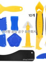 국경 간 품목 10종 코킹 도구 세트 유리 접착제 수리 스크레이퍼 스크레이퍼 실리콘 그라우트 스크레이퍼 모서리 채우기