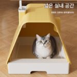 대형 고양이 화장실 완전 밀폐형 방염 고양이 화장실 서랍형 냄새 방지 모래 방지 새끼 고양이 메인쿤 고양이 화장실 - 이미지 3