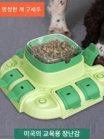 미국 KADTC 스마트 하운드 반려동물 슬로우 푸드 그릇 새는 음식 그릇 장치 개 사료 숨기기 교육용 장난감 반려동물 용품 - 이미지 2