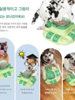미국 KADTC 스마트 하운드 반려동물 슬로우 푸드 그릇 새는 음식 그릇 장치 개 사료 숨기기 교육용 장난감 반려동물 용품 - 이미지 4
