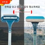 2025년 신형 스크린 윈도우 브러시 프리 세척 아티팩트 가정용 양면 윈도우 스크래핑 다기능 세척 브러시 다이아몬드 샌드 네트