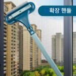 2025년 신형 스크린 윈도우 브러시 프리 세척 아티팩트 가정용 양면 윈도우 스크래핑 다기능 세척 브러시 다이아몬드 샌드 네트 - 이미지 2