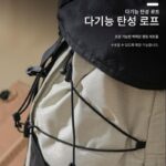 산악 야외 다기능 등산 가방 남녀 하이킹 백팩 경량 방수 대용량 스포츠 백팩 - 이미지 5