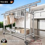 독일 신제품 304 스테인리스 스틸 바닥형 옷 건조대, 가정용 야외 발코니 접이식/망원형 이동식 옷 건조대