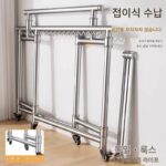 독일 신제품 304 스테인리스 스틸 바닥형 옷 건조대, 가정용 야외 발코니 접이식/망원형 이동식 옷 건조대 - 이미지 4