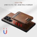 삼성 S25Ultra 휴대폰 케이스 새로운 GalaxyS25Plus 보호 커버 올인원 낙하 방지 S25Ultra 고급 가죽 케이스 S25plus 심플 카드 쉘 S25 비즈니스 남성에게 적합합니다. - 이미지 3