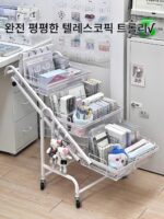 대용량 문구 카트 이동식 접이식 탄소강 스낵 침실 책상 수납 선반