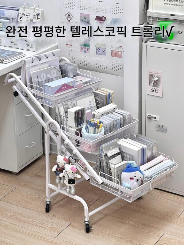 대용량 문구 카트 이동식 접이식 탄소강 스낵 침실 책상 수납 선반