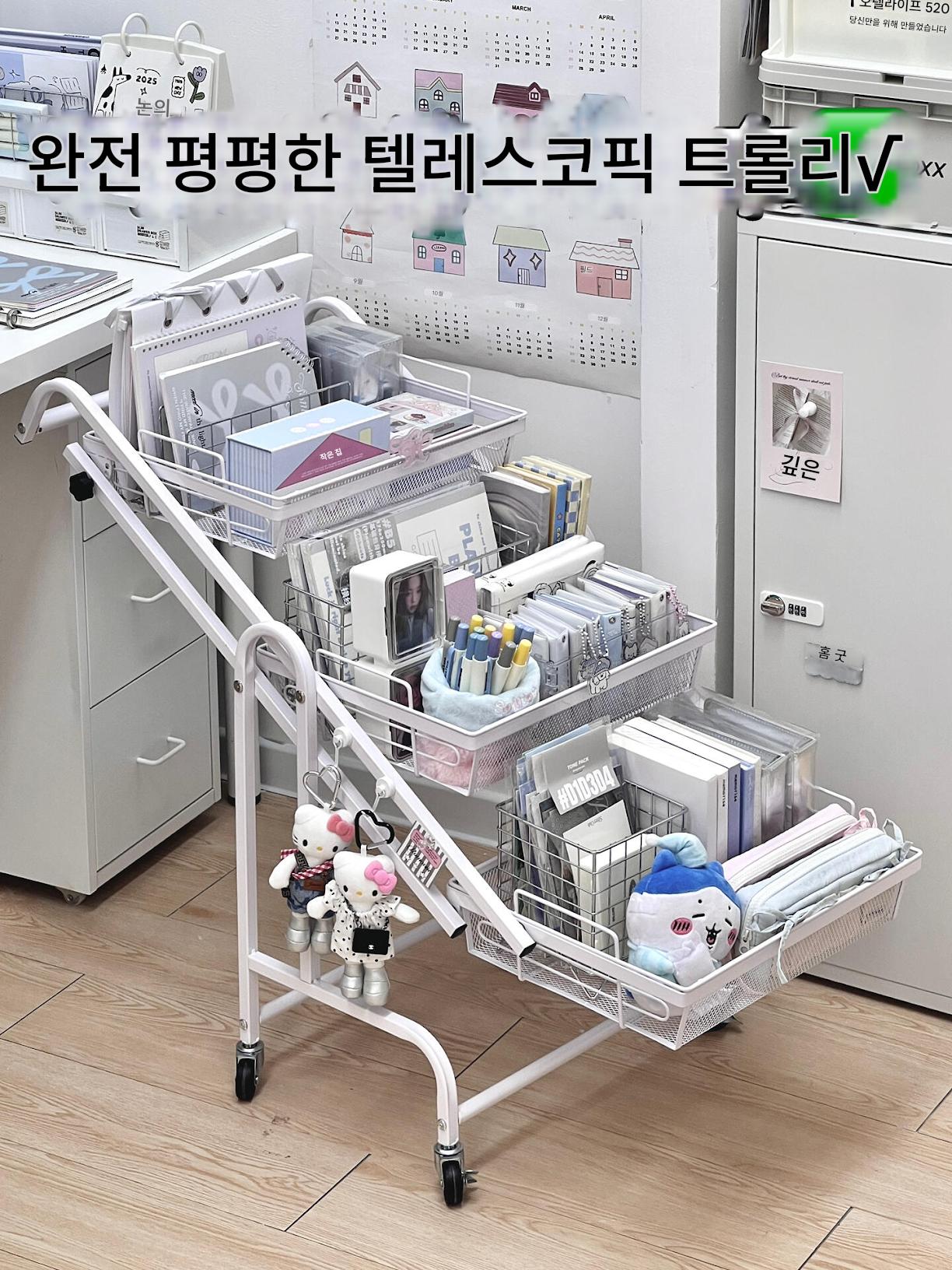 main_929042437756_0 대용량 문구 카트 이동식 접이식 탄소강 스낵 침실 책상 수납 선반 - 이미지 1