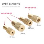 독일산 고품질 신형 범용 척 다기능 어댑터 DIY 전기 드릴 전기 그라인더 범용 드릴 클램프 0.3-3.2mm - 이미지 3