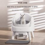 PetPivot [Cradle Basin] 오픈형 전자동 고양이용 변기 대형 스마트 고양이 화장실 원클릭 똥삽질