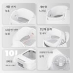 PetPivot [Cradle Basin] 오픈형 전자동 고양이용 변기 대형 스마트 고양이 화장실 원클릭 똥삽질 - 이미지 4