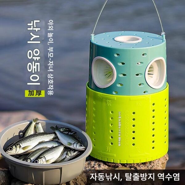 물고기 잡기 유물 거꾸로 된 낚시 병 작은 물고기와 새우 부모-자식 야외 어린이 낚시 통 낚시 흰색 줄무늬 물고기 그물 새우 케이지