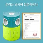 물고기 잡기 유물 거꾸로 된 낚시 병 작은 물고기와 새우 부모-자식 야외 어린이 낚시 통 낚시 흰색 줄무늬 물고기 그물 새우 케이지 - 이미지 2