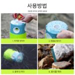 물고기 잡기 유물 거꾸로 된 낚시 병 작은 물고기와 새우 부모-자식 야외 어린이 낚시 통 낚시 흰색 줄무늬 물고기 그물 새우 케이지 - 이미지 5