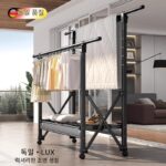 독일 2025년형 신형 알루미늄 합금 옷 건조대 접이식 실내/주방 발코니 리프트 가능 냉각 옷 건조대