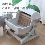 고양이 화장실 대형 오픈형 모래 방지 새끼 고양이 화장실 케이지 고양이 배설물 냄비 용품 게으른 청소 자동