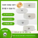 변기 물탱크 커버 액세서리 맞춤형 변기 플러시 커버 PVC 두꺼운 소재 다양한 모양 선택 가능 - 이미지 3