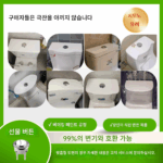 변기 물탱크 커버 액세서리 맞춤형 변기 플러시 커버 PVC 두꺼운 소재 다양한 모양 선택 가능 - 이미지 4