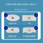 변기 물탱크 커버 세라믹 전문 맞춤 제작 말 맞춤형 변기 플러시 수리 범용 세라믹 커버 수리 - 이미지 2