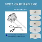 변기 물탱크 커버 세라믹 전문 맞춤 제작 말 맞춤형 변기 플러시 수리 범용 세라믹 커버 수리 - 이미지 3