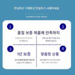 변기 물탱크 커버 세라믹 전문 맞춤 제작 말 맞춤형 변기 플러시 수리 범용 세라믹 커버 수리 - 이미지 4