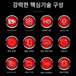 카메라 나이트 비전 HD 카메라 레코더 통합 비디오 모바일 폰 전문 소음 감소 스포츠 카메라 레코더 - 이미지 3