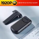 카메라 나이트 비전 HD 카메라 레코더 통합 비디오 모바일 폰 전문 소음 감소 스포츠 카메라 레코더 - 이미지 4