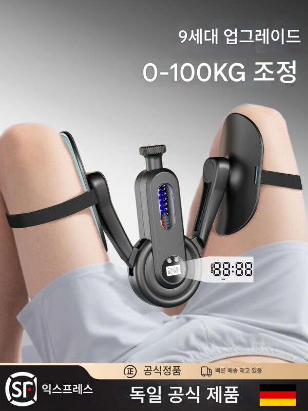 케겔 트레이너 PC 근육 클램프 다리 남성 다리 근육 허벅지 안쪽 골반저 근육 운동 내전 피트니스 인공물
