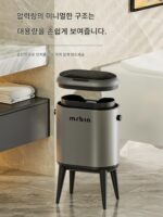 밀통 이탈리아산 라이트 럭셔리 고급 쓰레기통 홈 2025년형 바퀴 달린 거실 주방 자동 지능형 감지 - 이미지 3