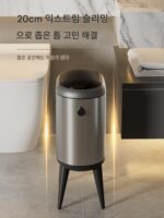 밀통 이탈리아산 라이트 럭셔리 고급 쓰레기통 홈 2025년형 바퀴 달린 거실 주방 자동 지능형 감지 - 이미지 4