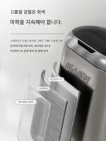 밀통 이탈리아산 라이트 럭셔리 고급 쓰레기통 홈 2025년형 바퀴 달린 거실 주방 자동 지능형 감지 - 이미지 5