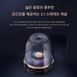 하만카돈 / Harman Kardon AURA STUDIO 4세대 중고 홈오디오 서라운드 스피커 - 이미지 4