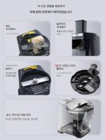 상업용 야채 커터 전자동 감자 무 전기 소형 다이싱 아티팩트 분쇄 슬라이스 다이싱 머신 상업용 - 이미지 3