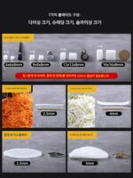 상업용 야채 커터 전자동 감자 무 전기 소형 다이싱 아티팩트 분쇄 슬라이스 다이싱 머신 상업용 - 이미지 4