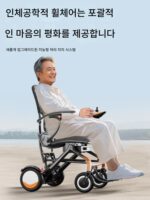 오항 탄소섬유 전동 휠체어 경량 전자동 지능형 고급 접이식 노인 특수 스쿠터 휴대용